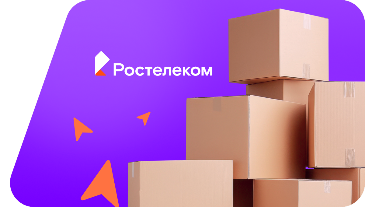 Переезд в новую квартирув&nbsp;село Нижние Метески (Республика Татарстан)